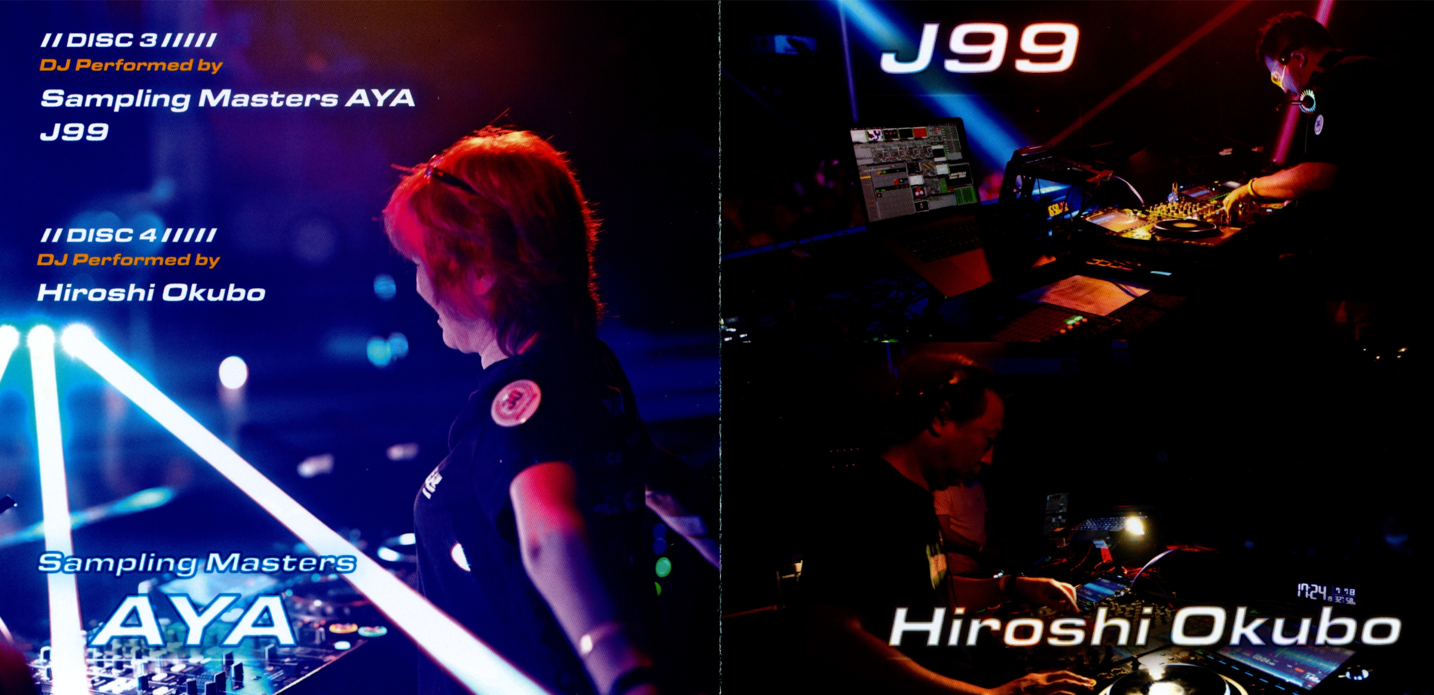 邦楽 RIDGE RACER NIGHT 2024 - LIVE REC RIDGE RACER NIGHT 2024 - LIVE REC (2024) MP3 - Download